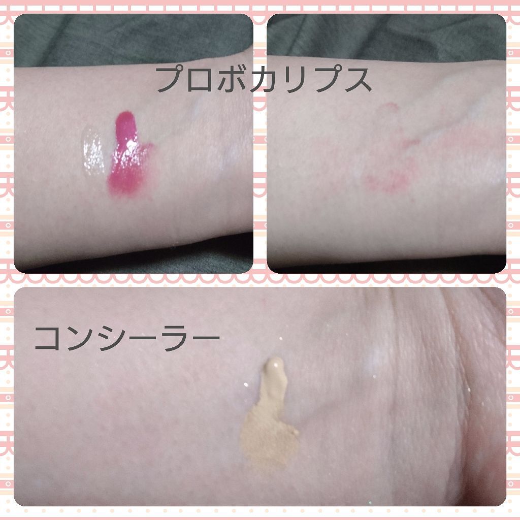 ハッピーバッグ/リンメル ロンドン/メイクアップキットを使ったクチコミ（3枚目）