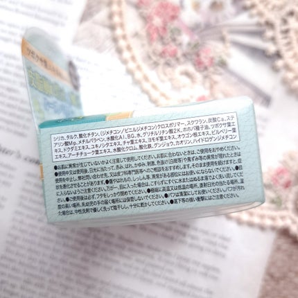 オイルブロックミネラルパウダー/キャンメイク/ルースパウダーを使ったクチコミ(7枚目)