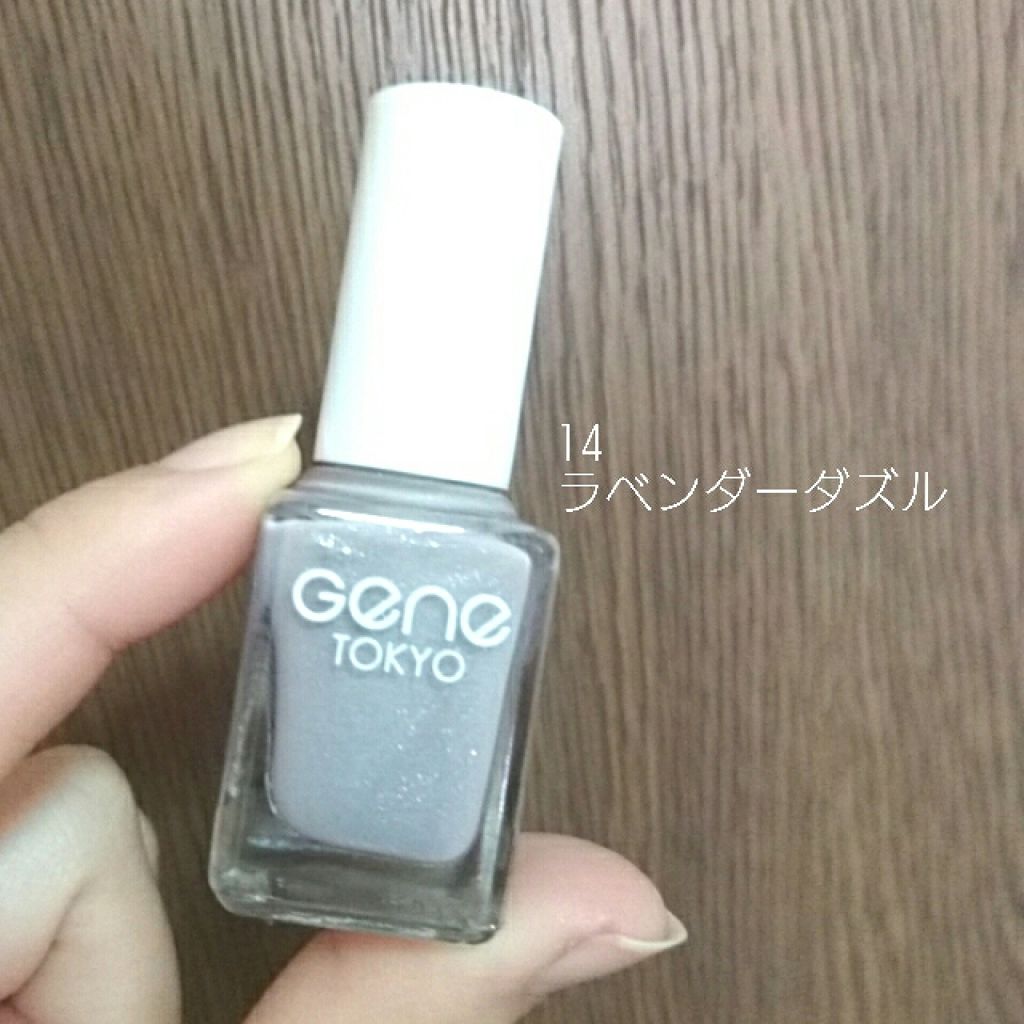 ネイルシール/DAISO/ネイルシールを使ったクチコミ(3枚目)