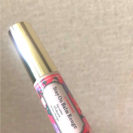 ステイオンバームルージュ/キャンメイク/口紅を使ったクチコミ(1枚目)