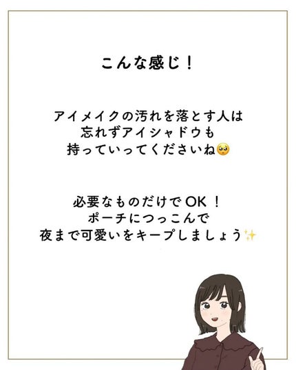 ラスティング リップカラーN/CEZANNE/口紅を使ったクチコミ(7枚目)