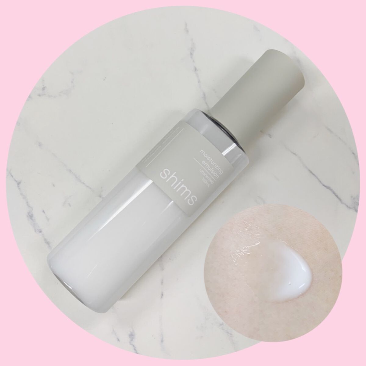 モイスチャライジング エマルジョン/shims/乳液を使ったクチコミ(3枚目)