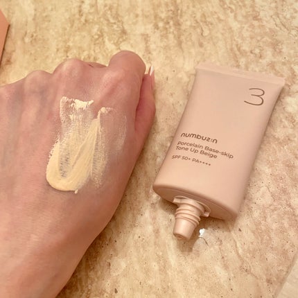 3番 ノーファンデ陶器肌トーンアップクリーム/numbuzin/化粧下地を使ったクチコミ(4枚目)