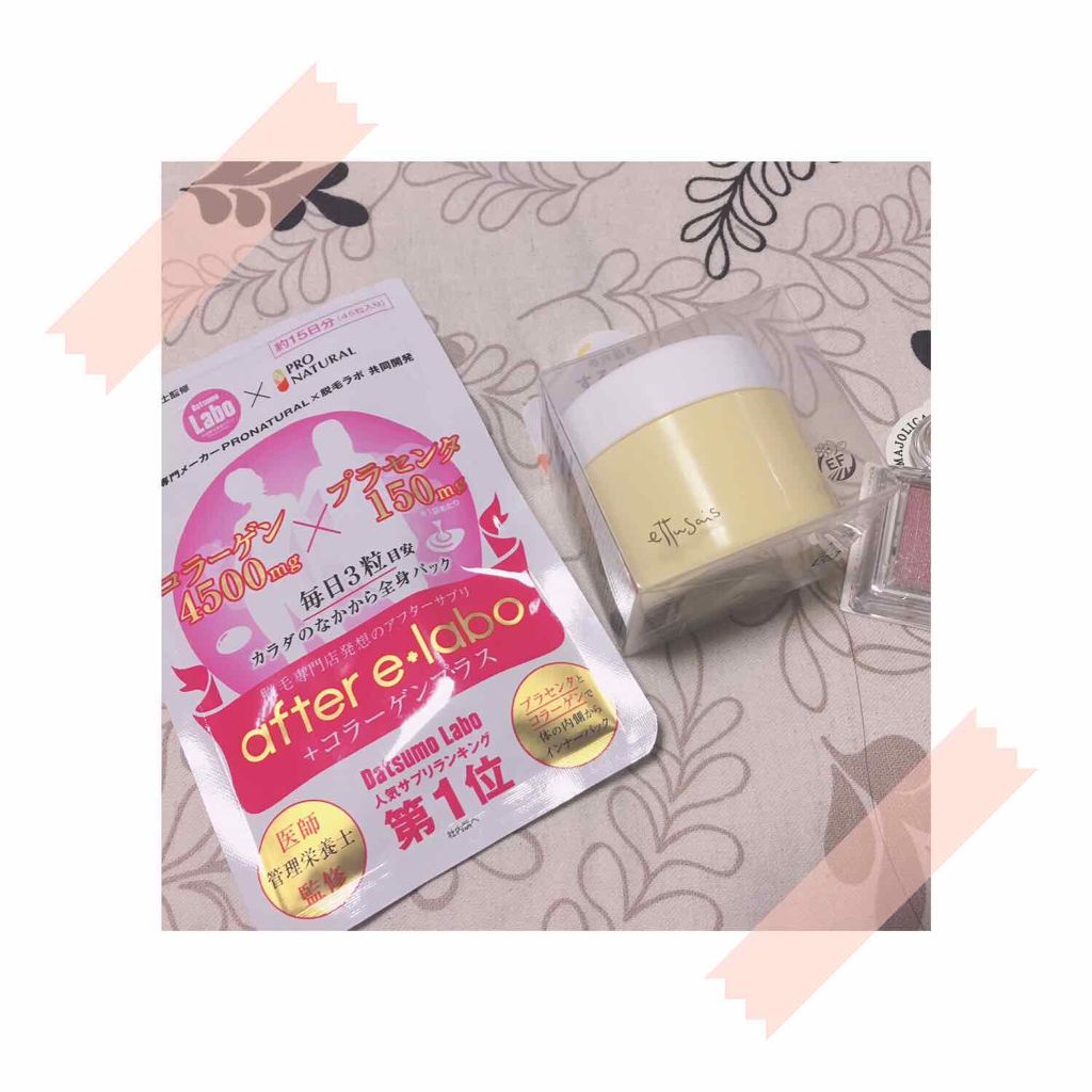 シャドーカスタマイズ/MAJOLICA MAJORCA/単色アイシャドウを使ったクチコミ（1枚目）