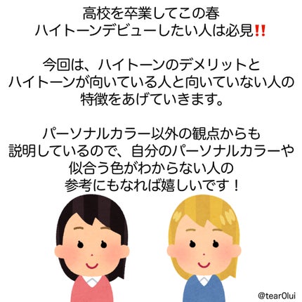 オーガニックホホバオイル/マンデイムーン/フェイスオイルを使ったクチコミ(2枚目)