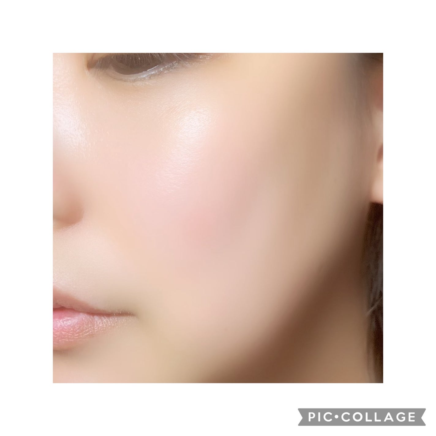 ピンクティーツリーシナジーセラム/APLIN/美容液を使ったクチコミ(3枚目)