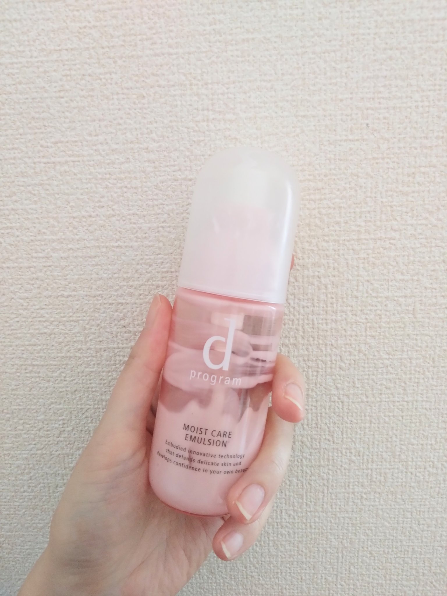 モイストケア エマルジョン MB 本体/d プログラム/乳液を使ったクチコミ（2枚目）