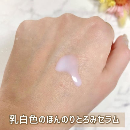 グロウドロップス/FEMMUE/美容液を使ったクチコミ(5枚目)