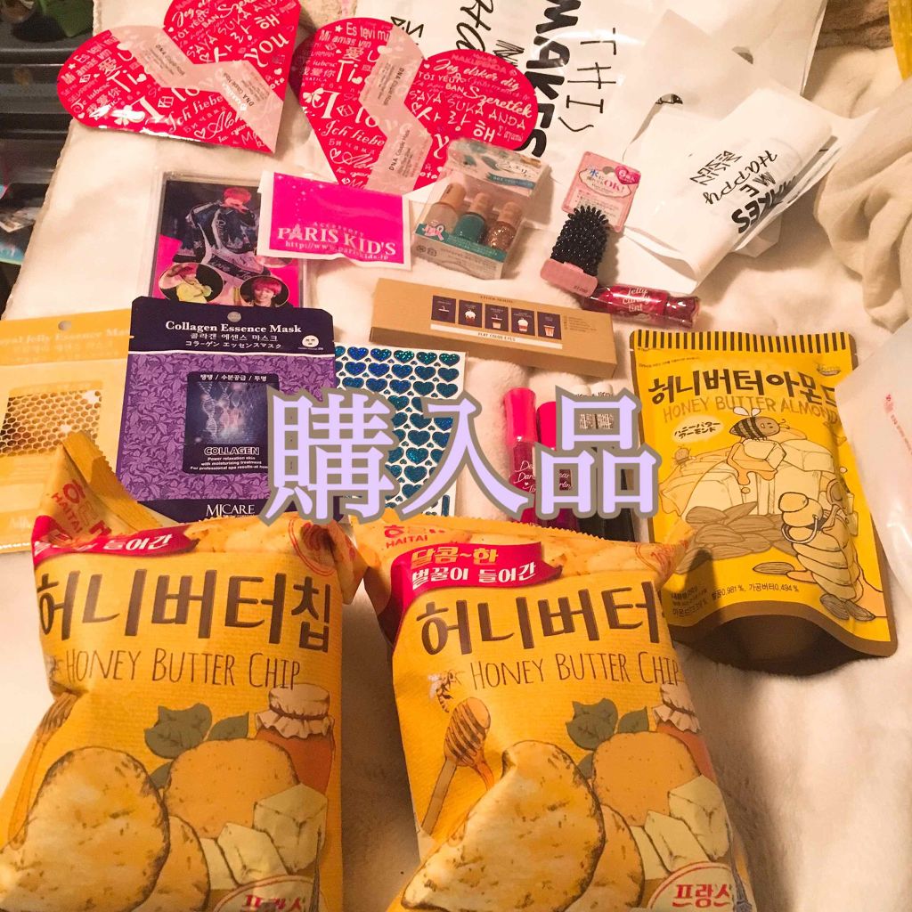 ジェリー キャンディー ティント/the SAEM/リップティントを使ったクチコミ(3枚目)