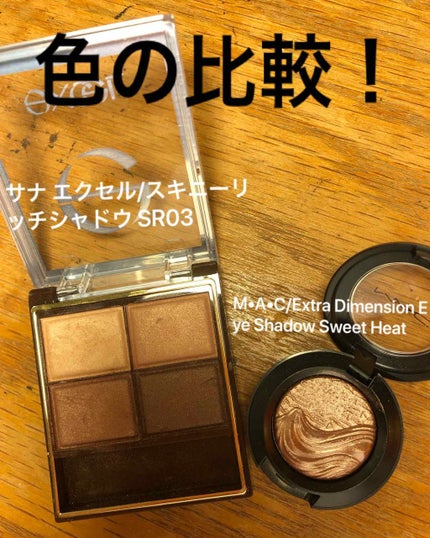 リップスティック/M・A・C/口紅を使ったクチコミ(3枚目)