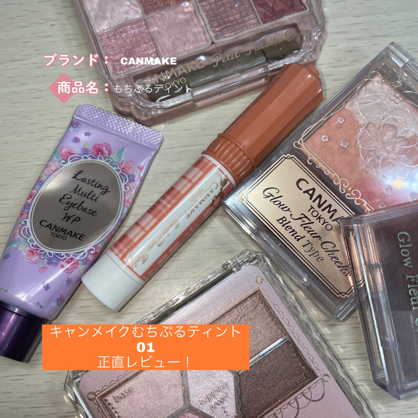 ðãããð on LIPS ãç§ã¯å
šç¶OKïŒ..ãïŒ1æç®ïŒ