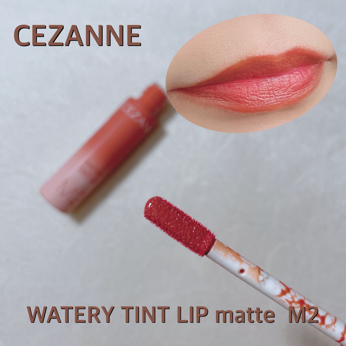 シルキースフレアイズ/キャンメイク/アイシャドウパレットを使ったクチコミ(5枚目)