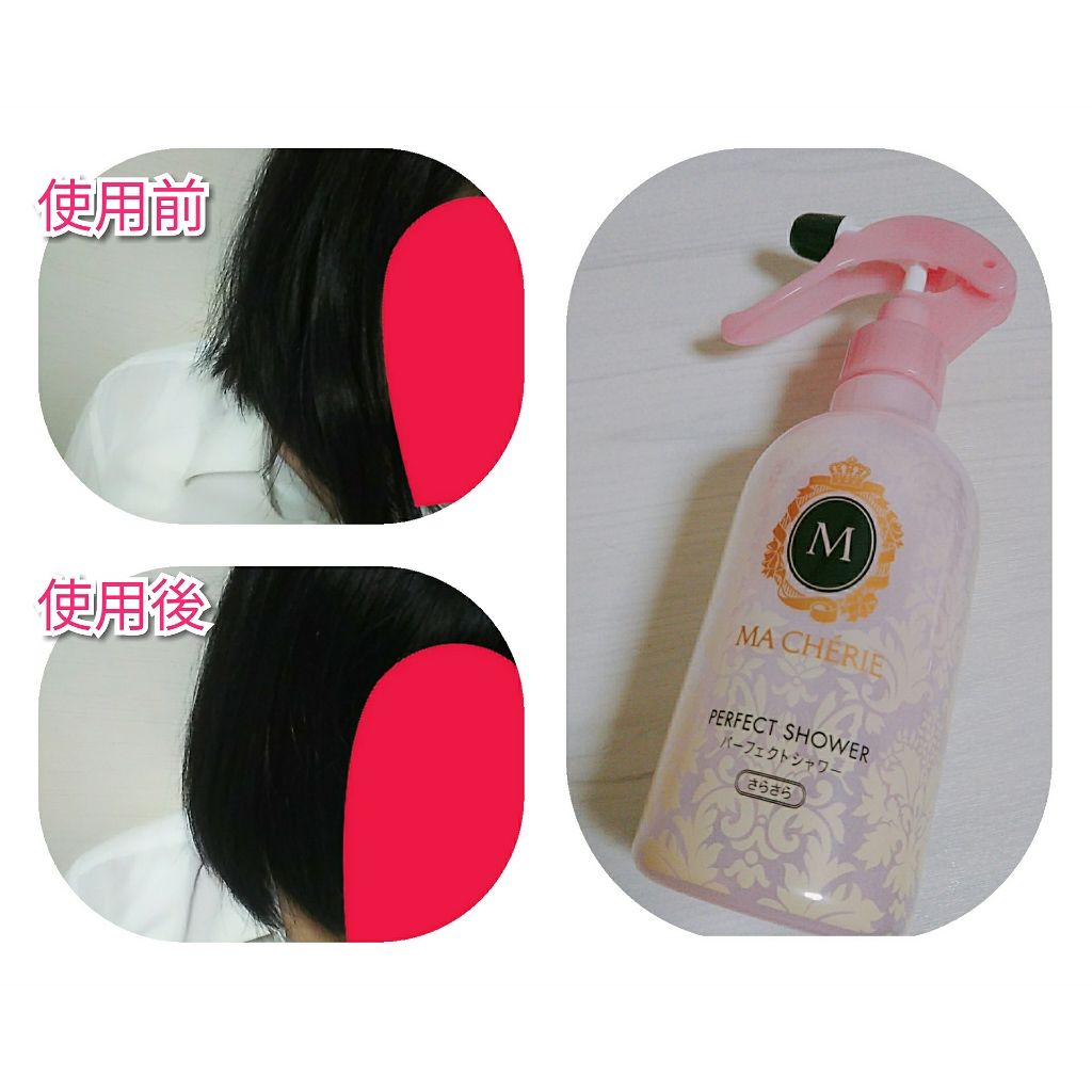 SALONIA ストレートヒートブラシ/SALONIA/ヒートブラシを使ったクチコミ（3枚目）