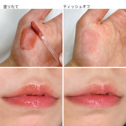 ãžã¥ãŒã·ãŒã©ã¹ãã£ã³ã°ãã£ã³ã/rom&nd/ãªãããã£ã³ãã䜿ã£ãã¯ãã³ãïŒ4æç®ïŒ