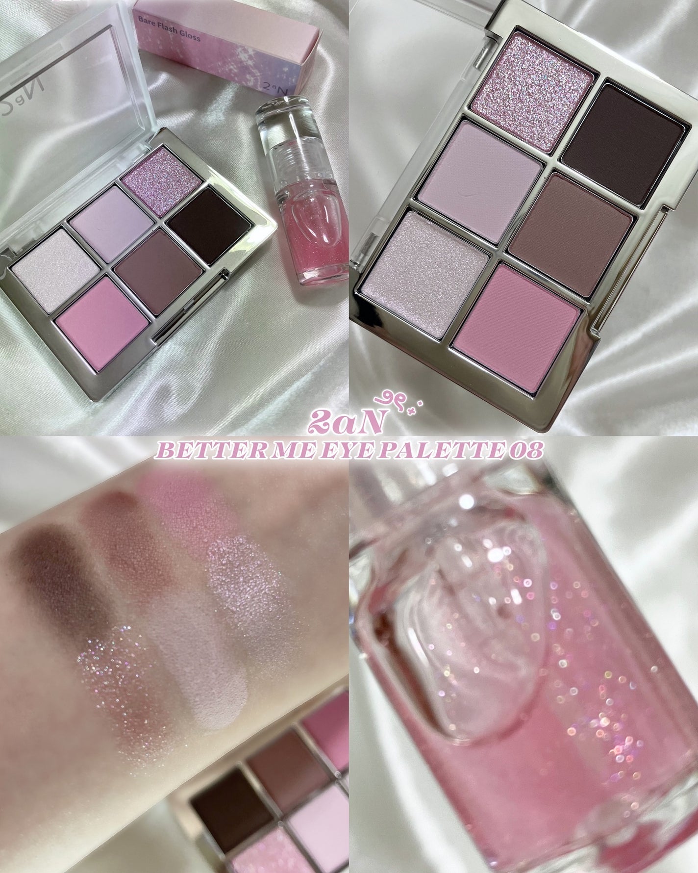 ベターミーアイパレット/2aN/マルチパレットを使ったクチコミ(1枚目)