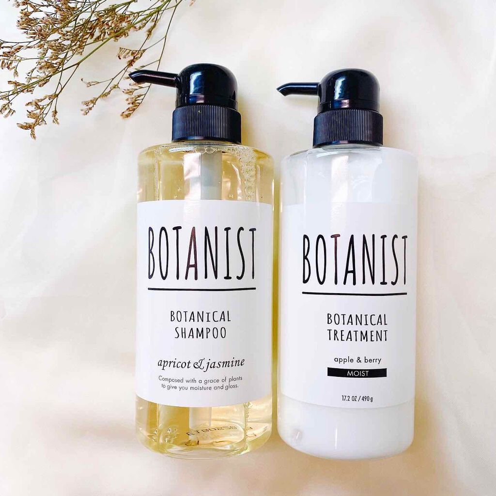 ボタニカルシャンプー/トリートメント(モイスト)/BOTANIST/シャンプー・コンディショナーを使ったクチコミ(1枚目)