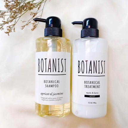 ボタニカルシャンプー/トリートメント(モイスト)/BOTANIST/シャンプー・コンディショナーを使ったクチコミ(1枚目)