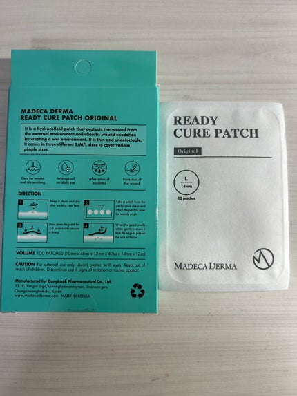 マデカダーマ READY CURE PATCH ORIGINALのクチコミ「マデカダーマ
READY CURE PATCH ORIGINAL
qoo10の公式センテ.....」(2枚目)