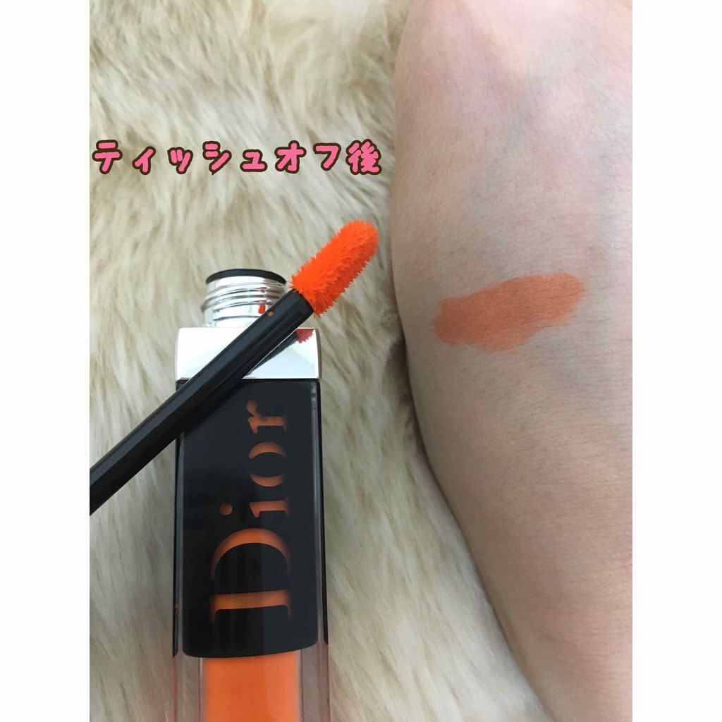 ディオール アディクト ラッカー プランプ/Dior/リップグロスを使ったクチコミ(4枚目)