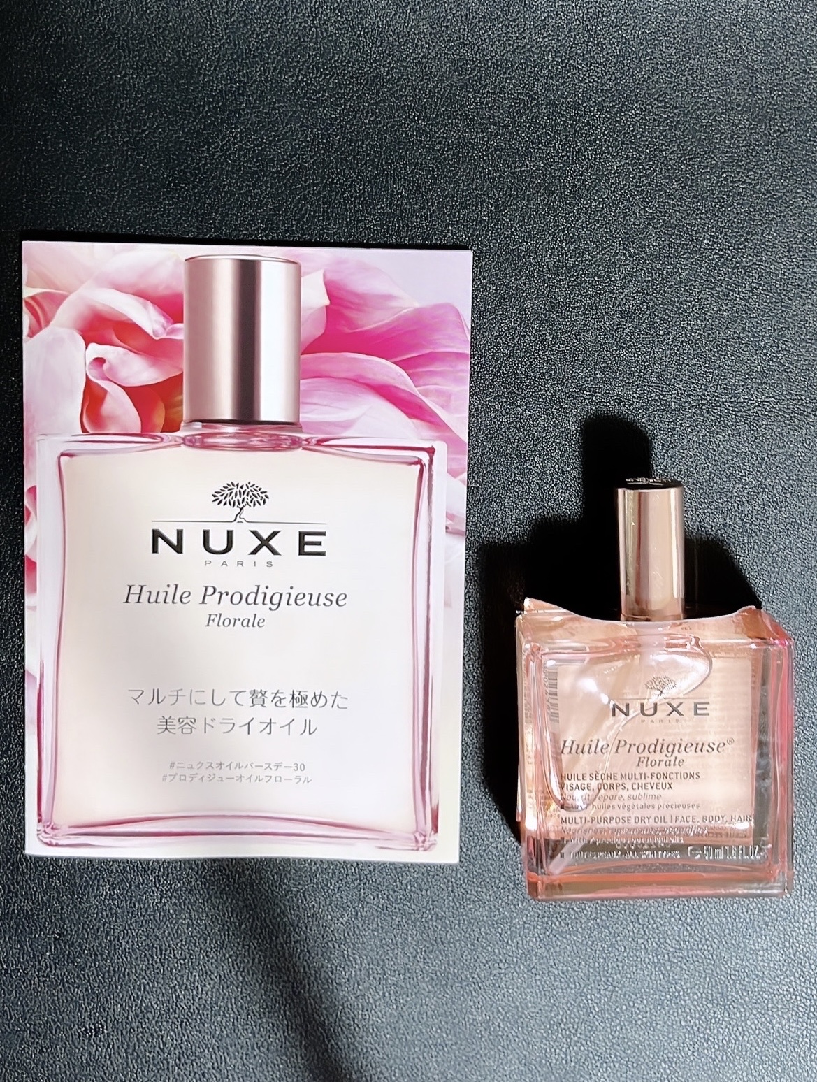 ニュクス】ハッピー イン ピンク セット【NUXE】 ニュクス初のヘアケア