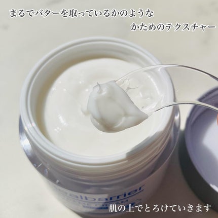 リアルバリア エクストリームクリーム オリジナル/Real Barrier/フェイスクリームを使ったクチコミ(2枚目)