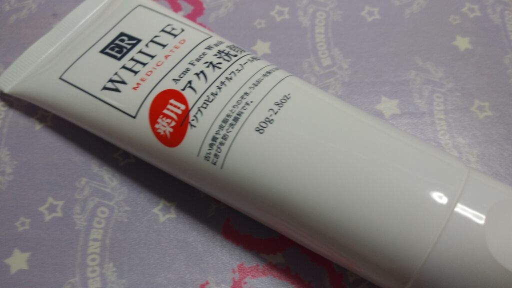 アクネケア クリアウォッシュ/DAISO/洗顔フォームを使ったクチコミ(1枚目)
