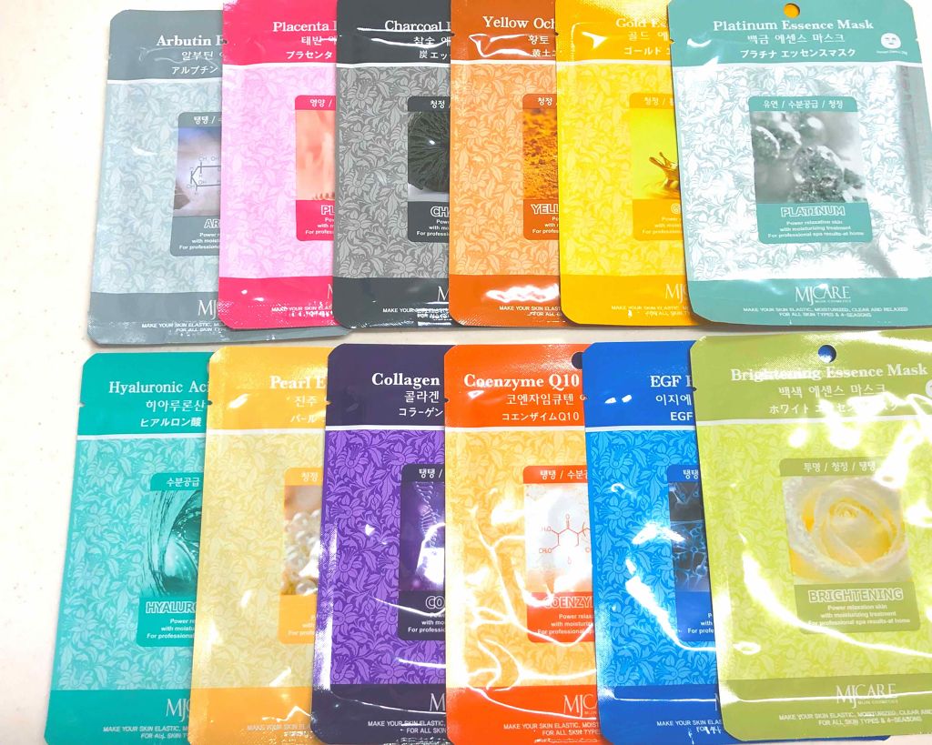 MJ-Care エッセンスマスク/MJ-Care/シートマスク・パックを使ったクチコミ（1枚目）