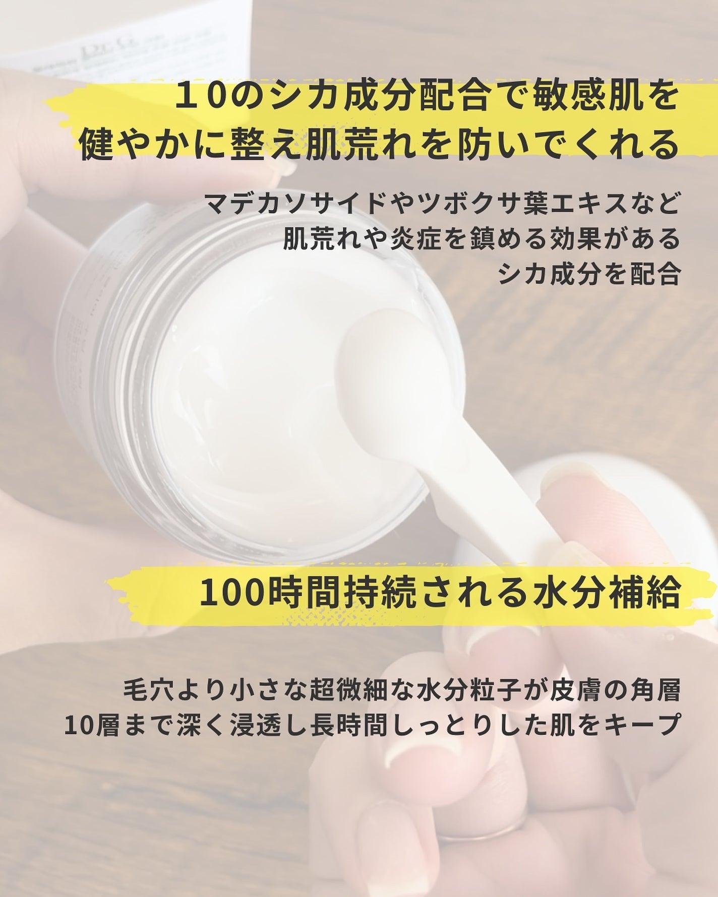 アネ/フォロバ100 on LIPS 「@ane.health_beauty☜その他の投稿はここから..」(4枚目)