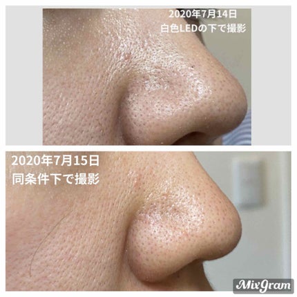 を使ったクチコミ(3枚目)