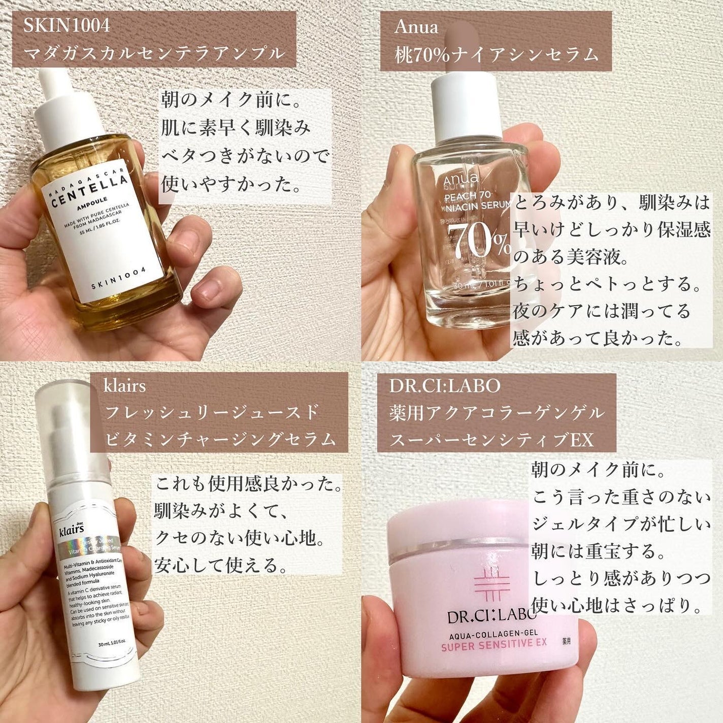 ネイチャーコンク 薬用クリアローション/ネイチャーコンク/拭き取り化粧水を使ったクチコミ(3枚目)