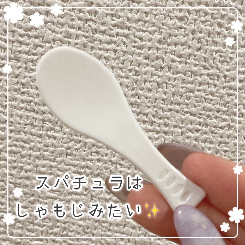 クレンジングバーム/matsukiyo/クレンジングバームを使ったクチコミ(4枚目)