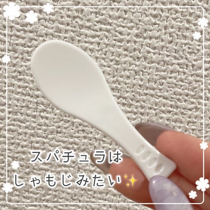 クレンジングバーム/matsukiyo/クレンジングバームを使ったクチコミ(4枚目)