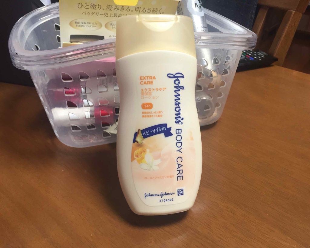 エクストラケア アロマミルク/ジョンソンボディケア/ボディミルクを使ったクチコミ（1枚目）