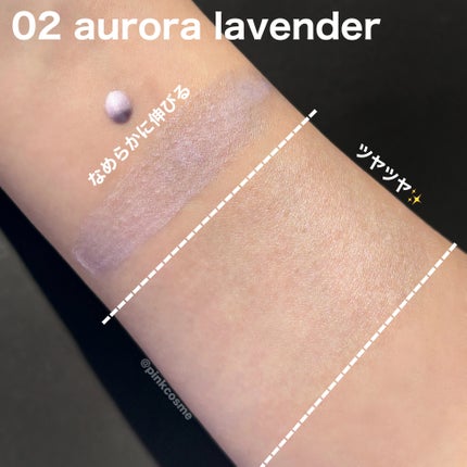 ジルスチュアート イルミネイティング セラムプライマー/JILL STUART/化粧下地を使ったクチコミ(5枚目)