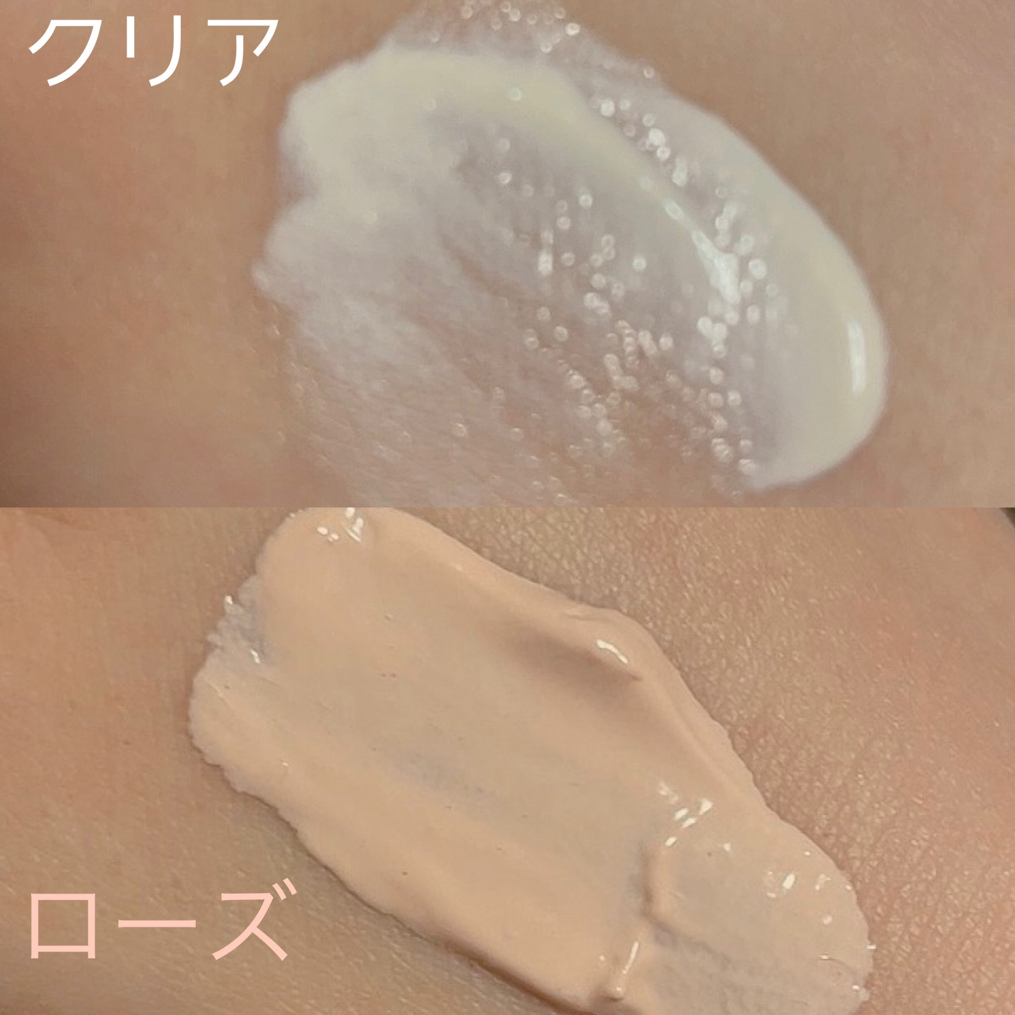 UVイデア XL プロテクショントーンアップ/ラ ロッシュ ポゼ/日焼け止めクリームを使ったクチコミ（3枚目）