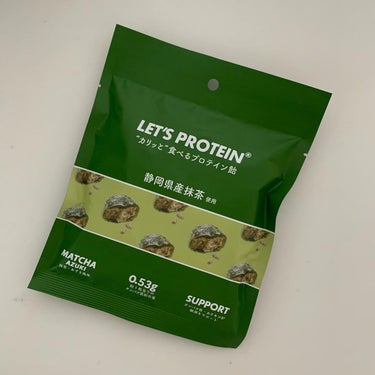 LET'S PROTEIN"カリッと"食べるプロテイン飴/KANSHINDO/食品を使ったクチコミ（1枚目）