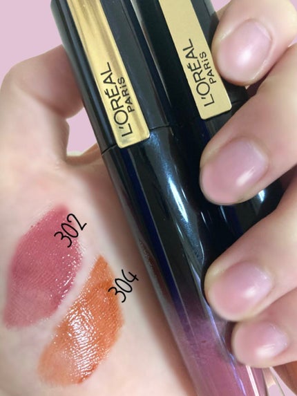 ブリリアントシグネチャー/ロレアル パリ/口紅を使ったクチコミ(2枚目)