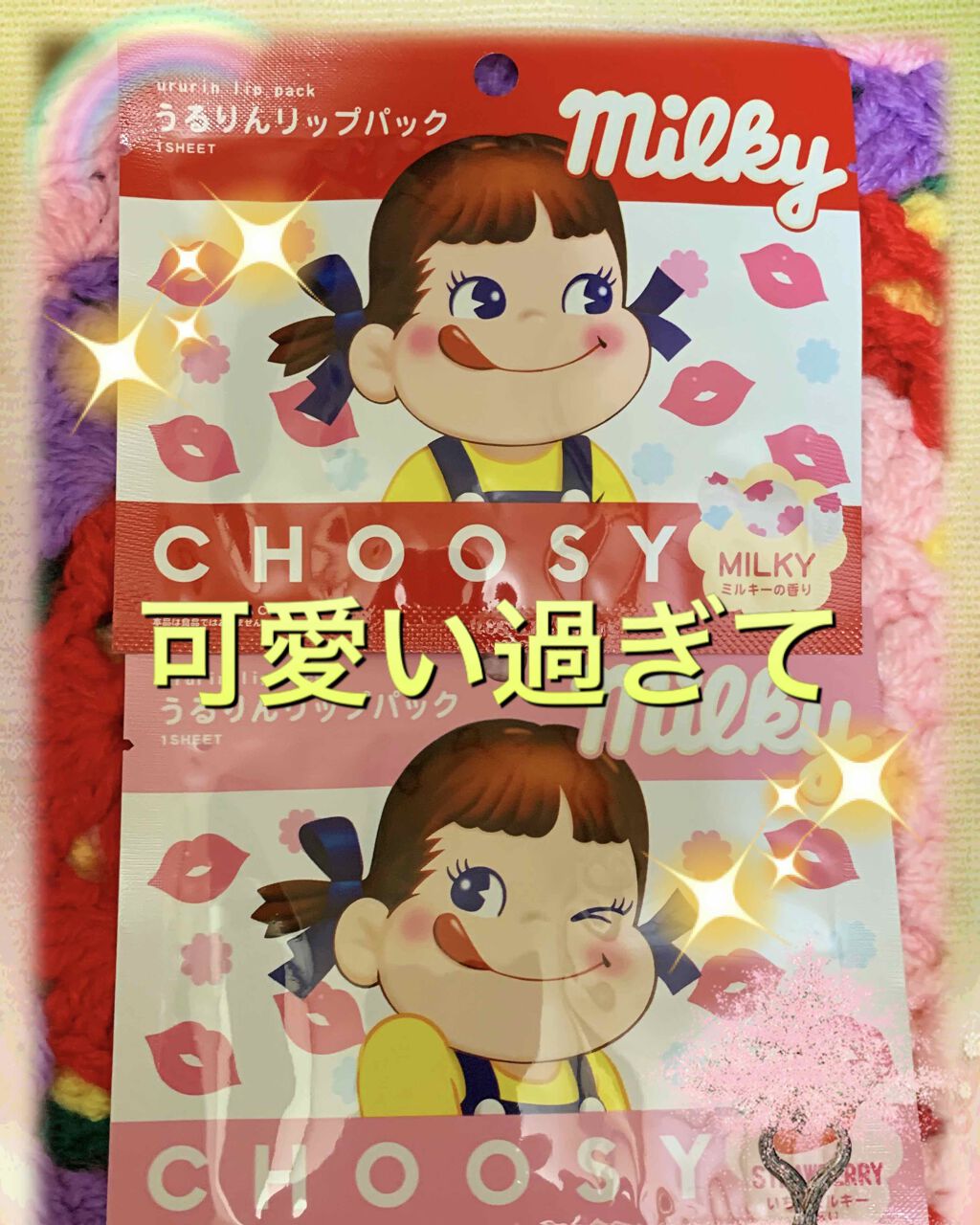 アドバンテージNEXTSTAGEハブラシ コンパクト/クリニカ/歯ブラシを使ったクチコミ（3枚目）