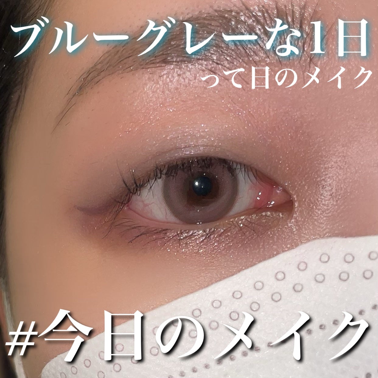 ロイヤルヴィンテージ アイズ/リンメル ロンドン/アイシャドウパレットを使ったクチコミ(1枚目)