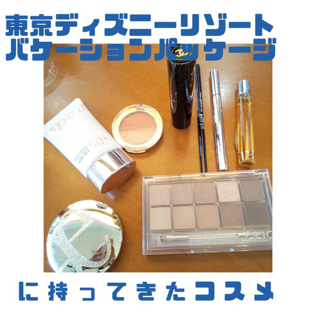 ヴァニラ ラスト オード パルファン/JILL STUART/香水(レディース)を使ったクチコミ（1枚目）