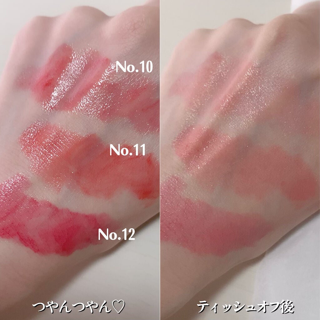 ノンスティッキーダズルティント/unleashia/リップティントを使ったクチコミ(3枚目)