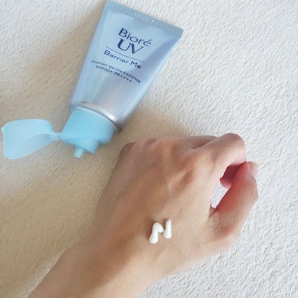 ビオレUV バリアミー クッションジェントルエッセンス /ビオレ/日焼け止めクリームを使ったクチコミ(2枚目)