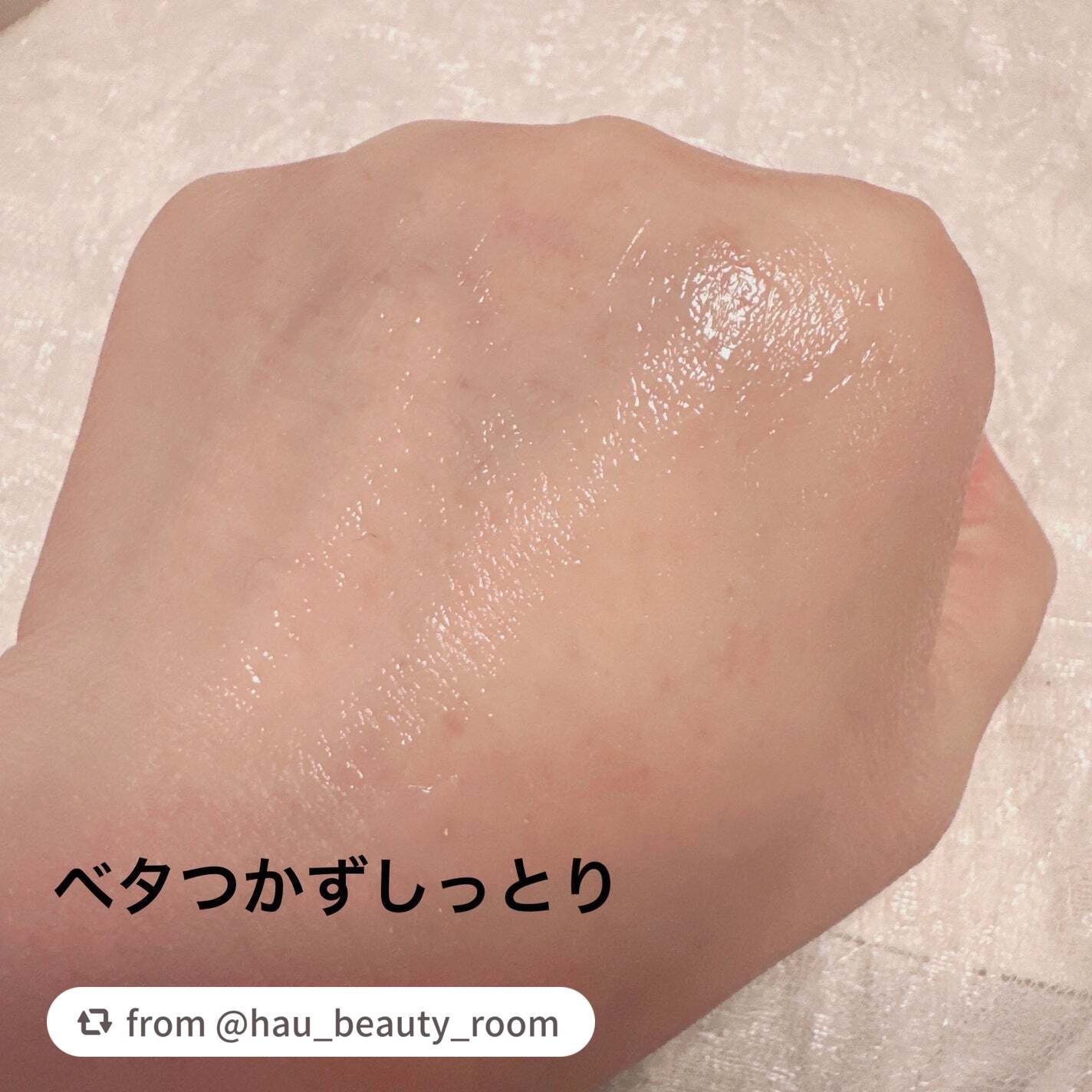 ローズウォーター スリーピングマスク/FEMMUE/フェイスクリームを使ったクチコミ(5枚目)