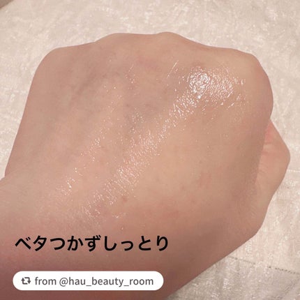 ローズウォーター スリーピングマスク/FEMMUE/フェイスクリームを使ったクチコミ(5枚目)