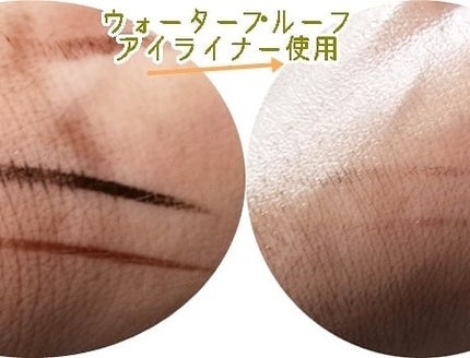 クレンジングオイル/ナイーブ ボタニカル/オイルクレンジングを使ったクチコミ(2枚目)