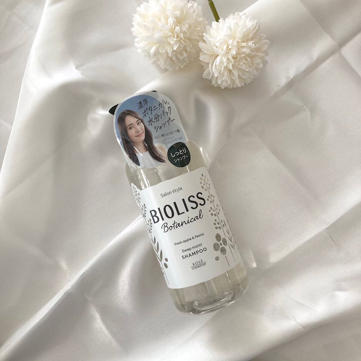 SS ビオリス ボタニカル ウォータートリートメント/SSビオリス/洗い流すヘアトリートメントを使ったクチコミ(2枚目)