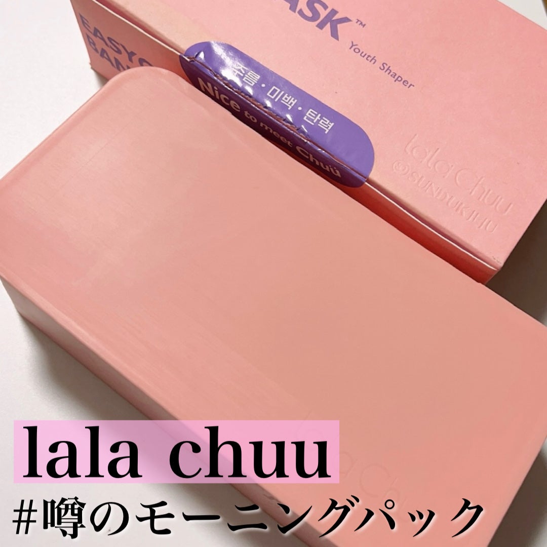 イージーチョップバンドマスク ユースシェーパー/lalachuu/シートマスク・パックを使ったクチコミ(1枚目)
