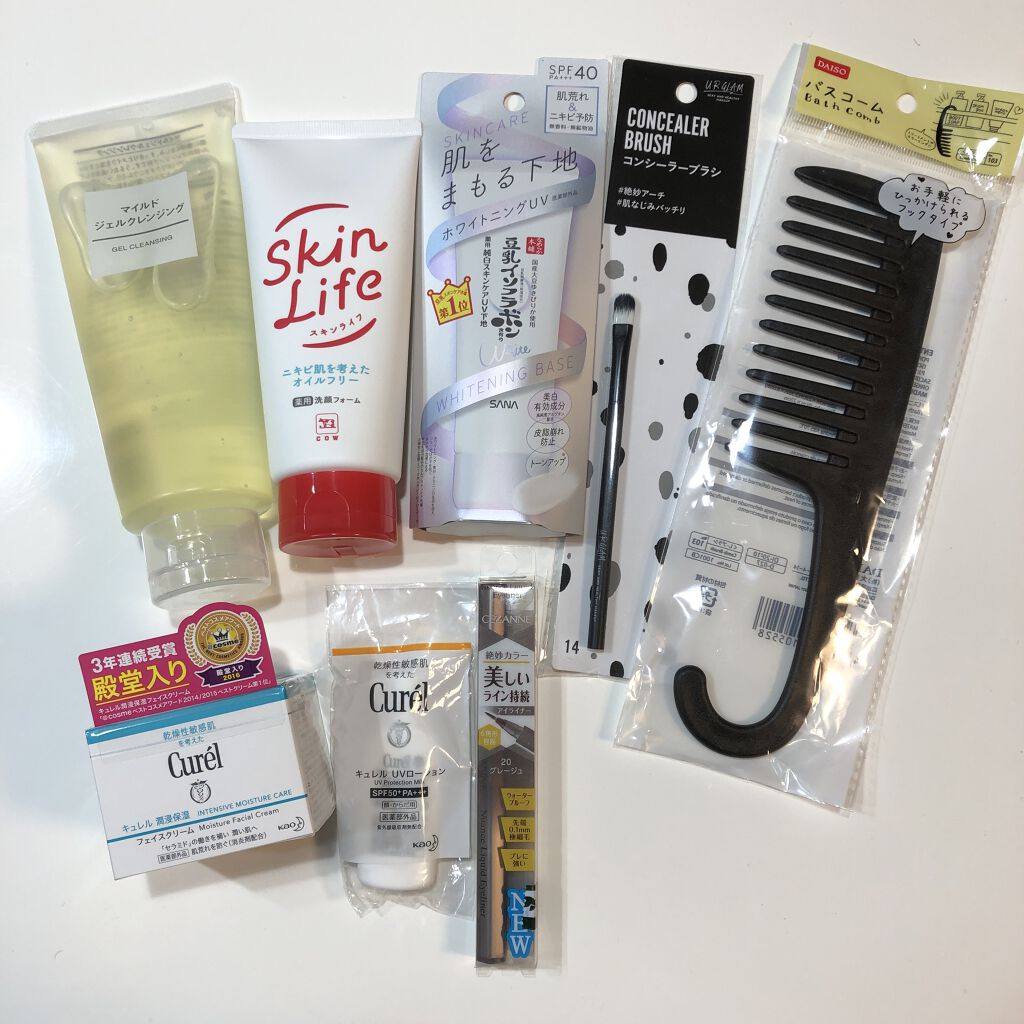 薬用洗顔フォーム/スキンライフ/洗顔フォームを使ったクチコミ（1枚目）