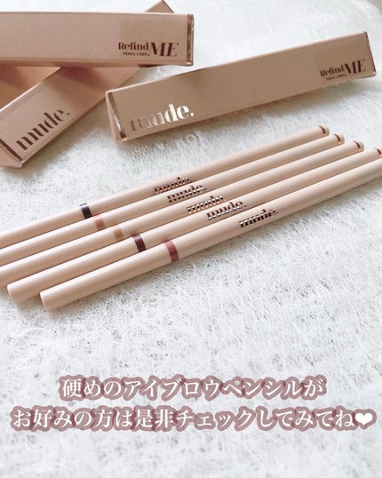 ごんす@YouTube始めました on LIPS 「《mude.アイブロウペンシル❤︎》アイブロウペンシルって好み..」(6枚目)