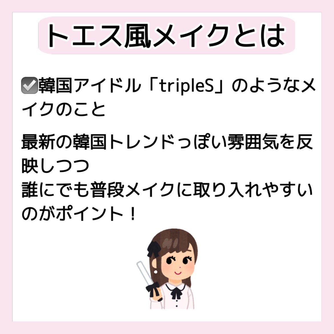 超細芯アイブロウ/CEZANNE/アイブロウペンシルを使ったクチコミ(2枚目)